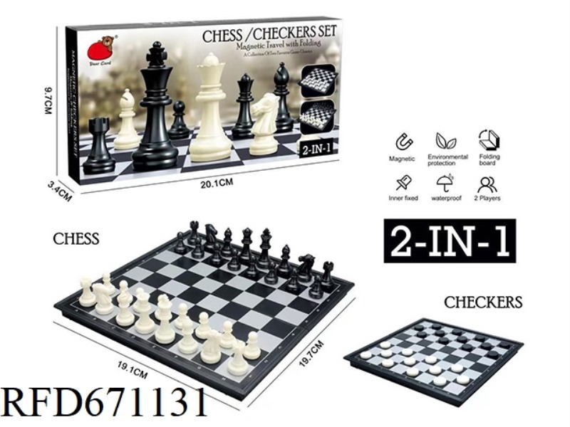 2-IN-1 (FOLDING MAGNETIC CHESS/CHECKERS)