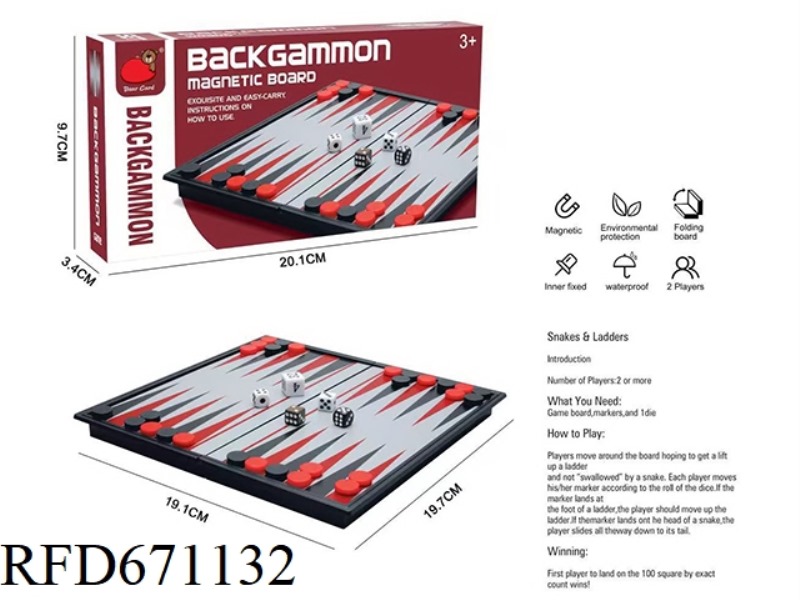 FOLDING MAGNETIC BACKGAMMON
