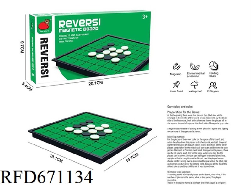 FOLDING MAGNETIC FLIP CHESS