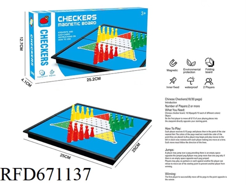 FOLDING MAGNETIC CHINESE CHECKERS