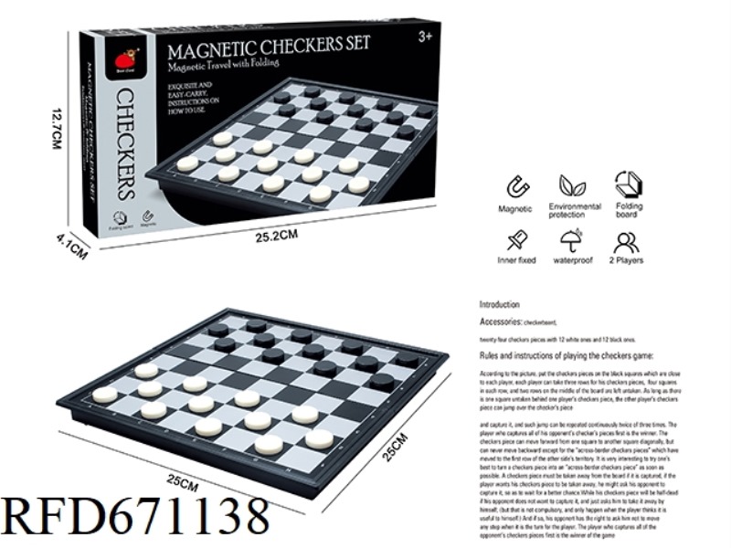 FOLDING MAGNETIC 64-SQUARE INTERNATIONAL CHECKERS