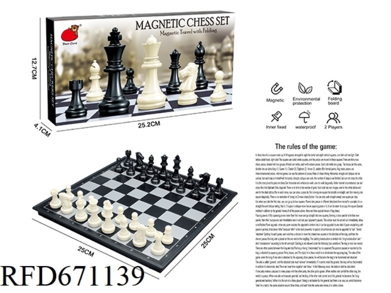 FOLDING MAGNETIC BLACK AND WHITE CHESS
