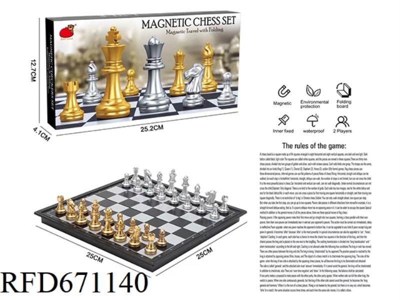 FOLDING MAGNETIC GOLD AND SILVER CHESS