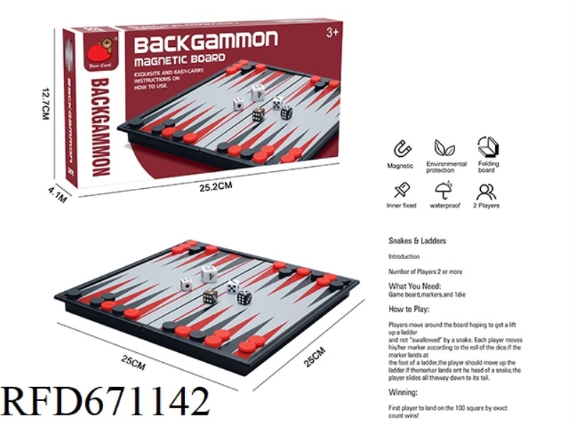 FOLDING MAGNETIC BACKGAMMON