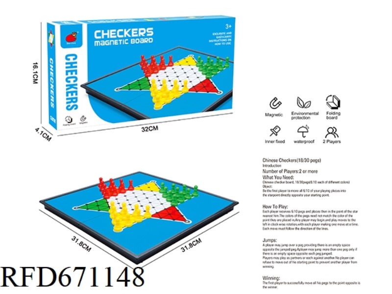 FOLDING MAGNETIC CHINESE CHECKERS