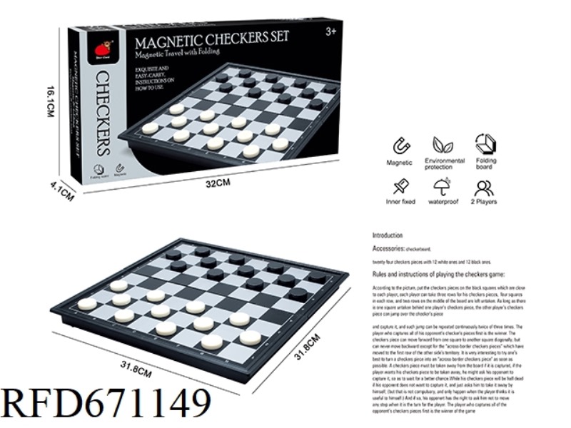 FOLDING MAGNETIC 64-SQUARE INTERNATIONAL CHECKERS
