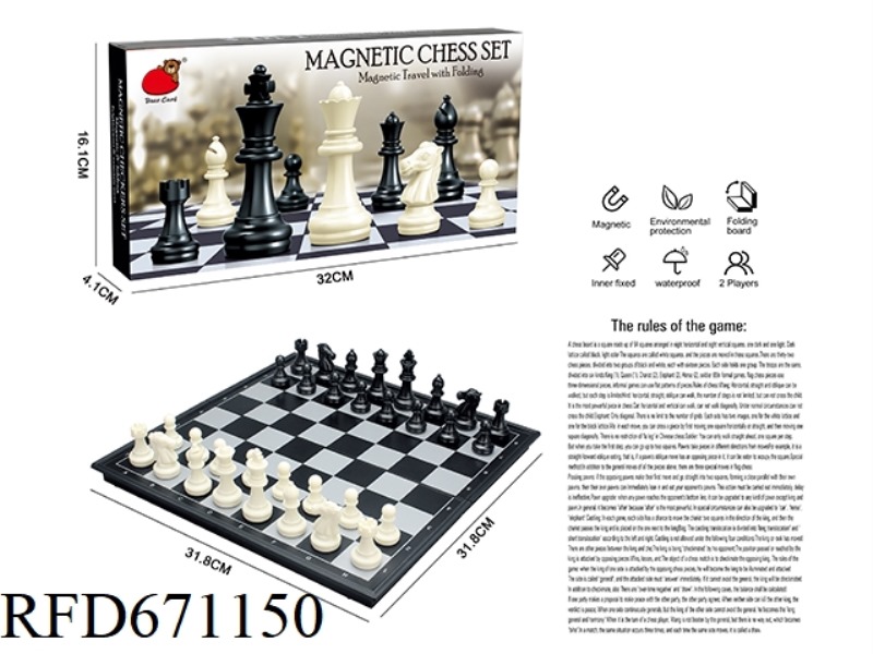 FOLDING MAGNETIC BLACK AND WHITE CHESS