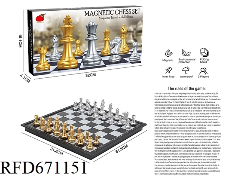 FOLDING MAGNETIC GOLD AND SILVER CHESS