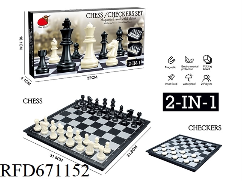 2-IN-1 (FOLDING MAGNETIC CHESS/CHECKERS)