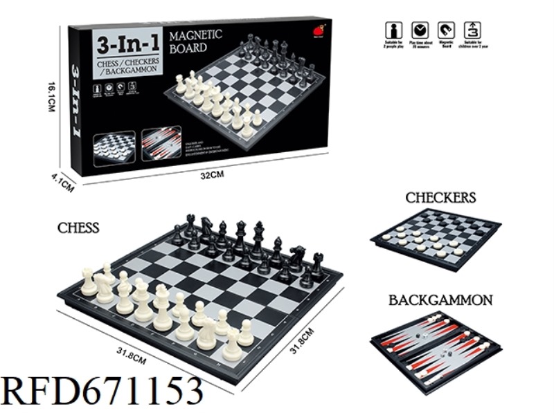3-IN-1 (FOLDING MAGNETIC CHESS/CHECKERS/BACKGAMMON)