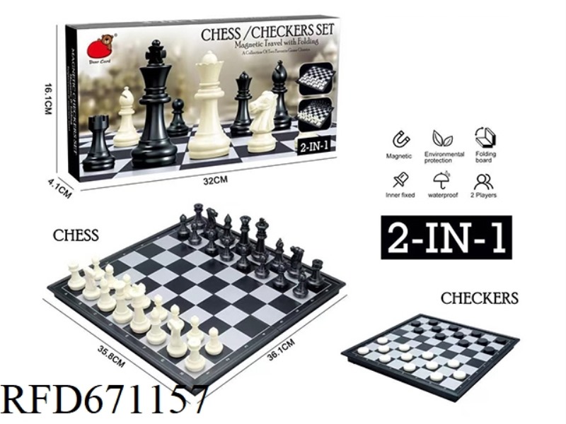 2-IN-1 (FOLDING MAGNETIC CHESS/CHECKERS)