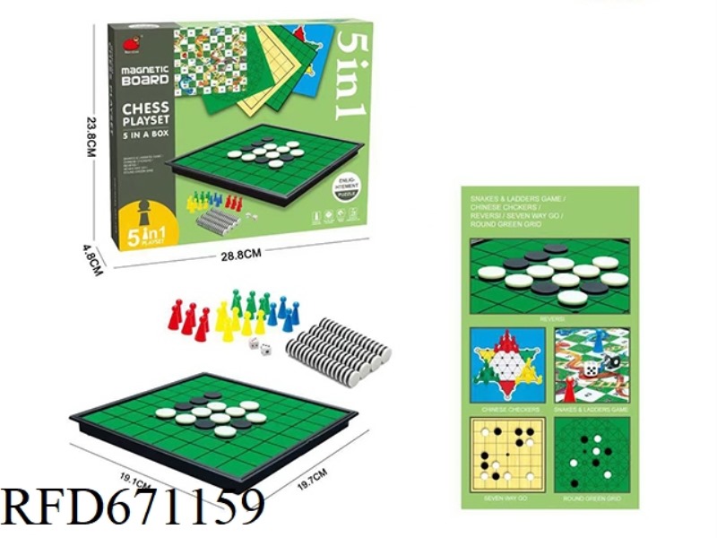 5-IN-1 GAME CHESS
