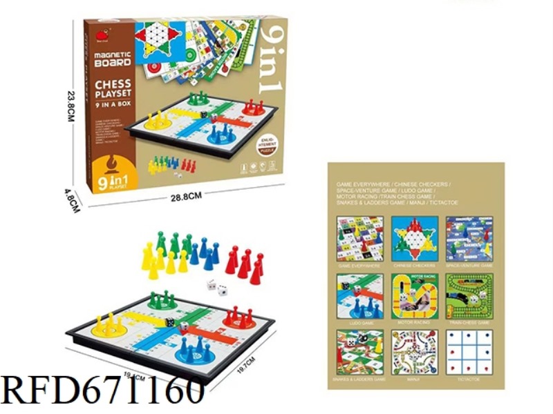 9-IN-1 GAME CHESS