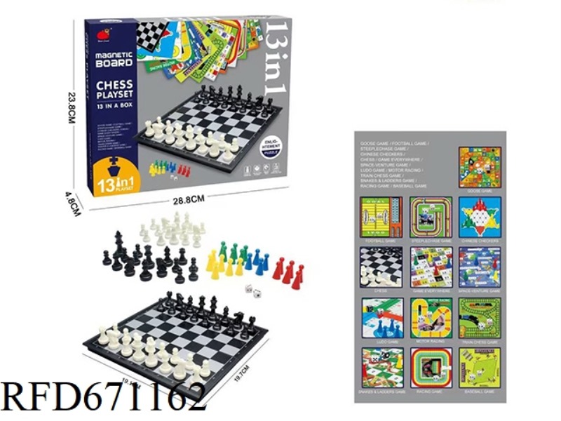 13-IN-1 GAME CHESS
