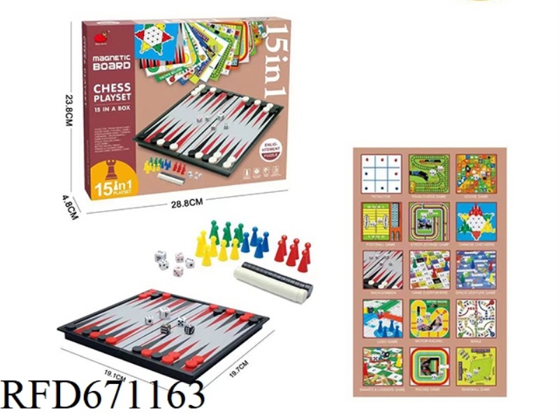 15-IN-1 GAME CHESS