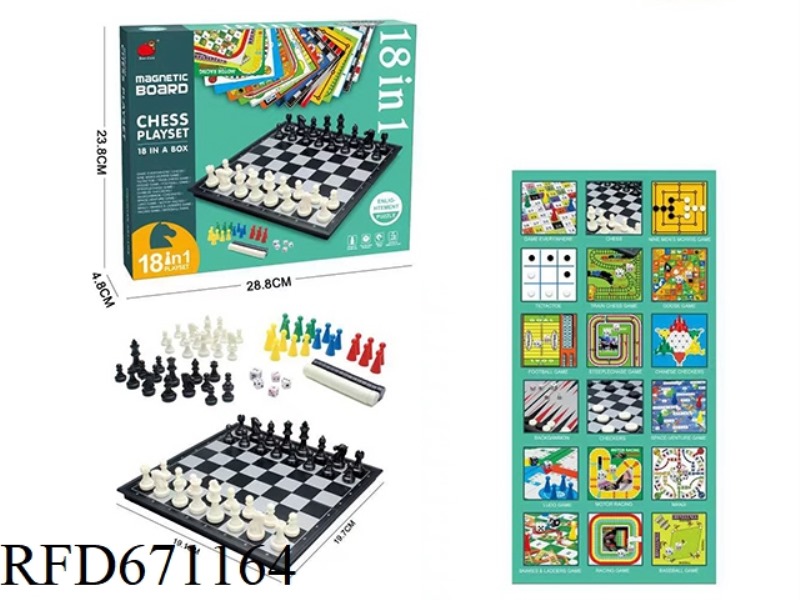 18-IN-1 GAME CHESS
