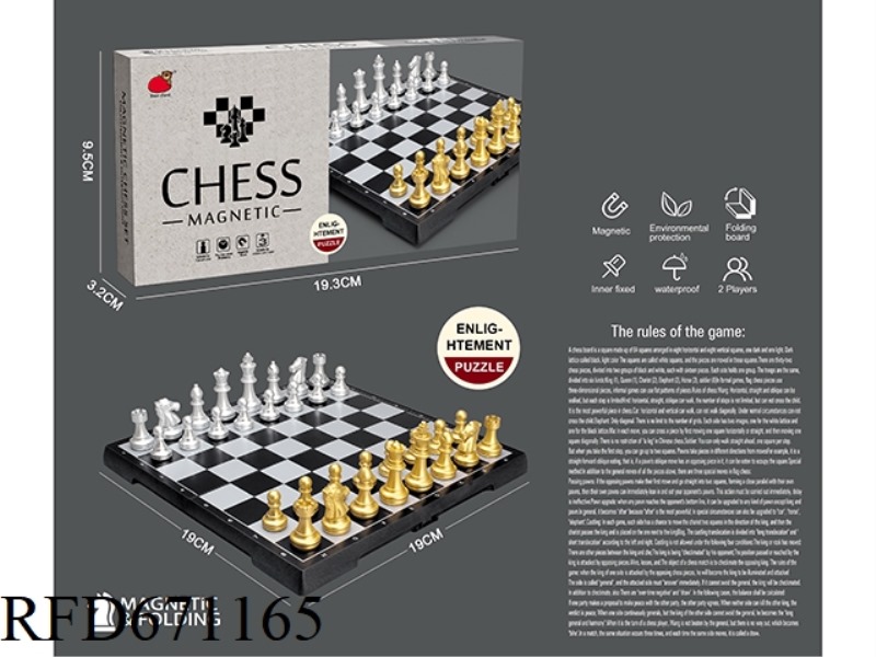 FOLDING MAGNETIC GOLD AND SILVER CHESS