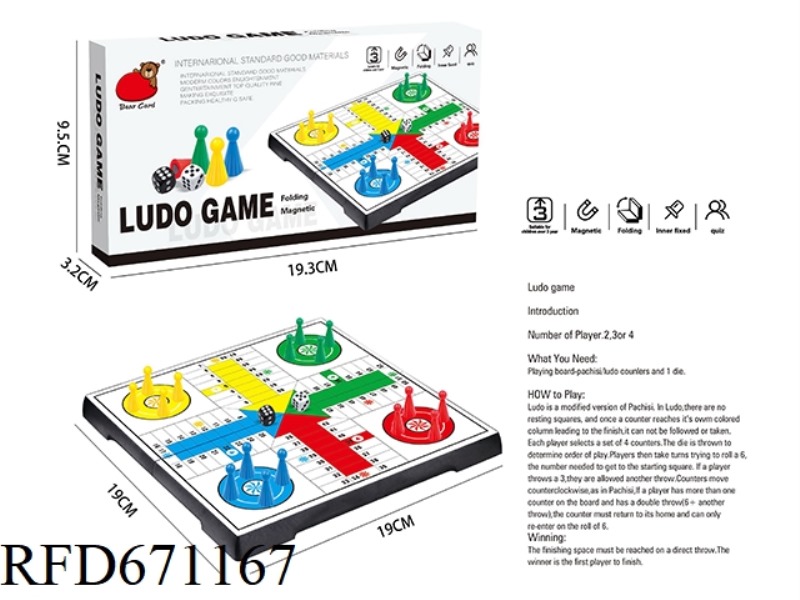 FOLDING MAGNETIC DICE CHESS