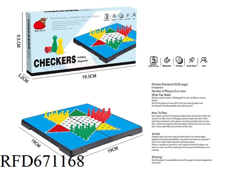 FOLDING MAGNETIC CHINESE CHECKERS