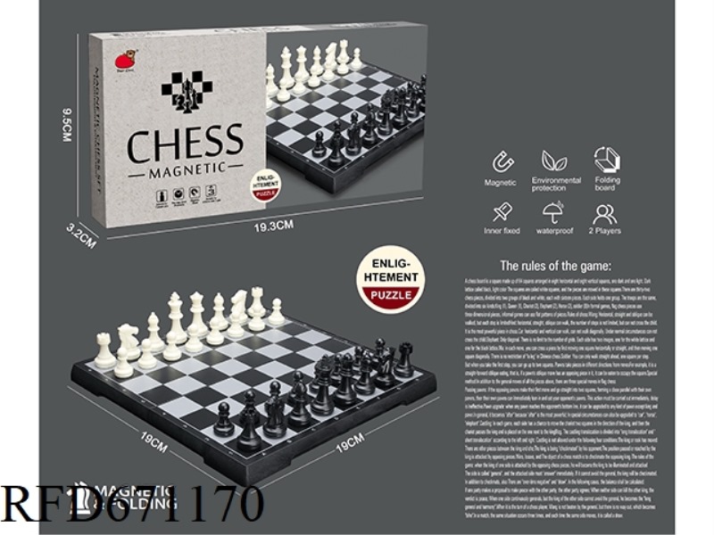 FOLDING MAGNETIC BLACK AND WHITE CHESS