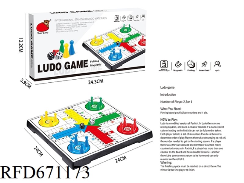 FOLDING MAGNETIC DICE CHESS