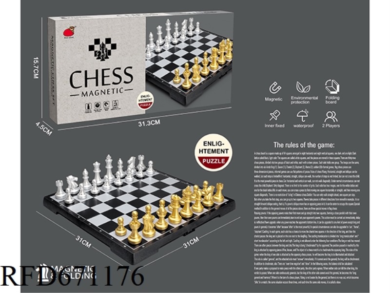 FOLDING MAGNETIC GOLD AND SILVER CHESS