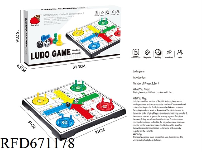 FOLDING MAGNETIC DICE CHESS