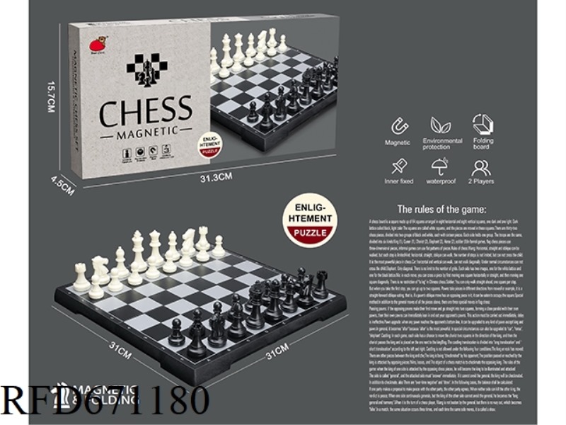 FOLDING MAGNETIC BLACK AND WHITE CHESS