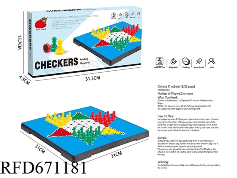 FOLDING MAGNETIC CHINESE CHECKERS