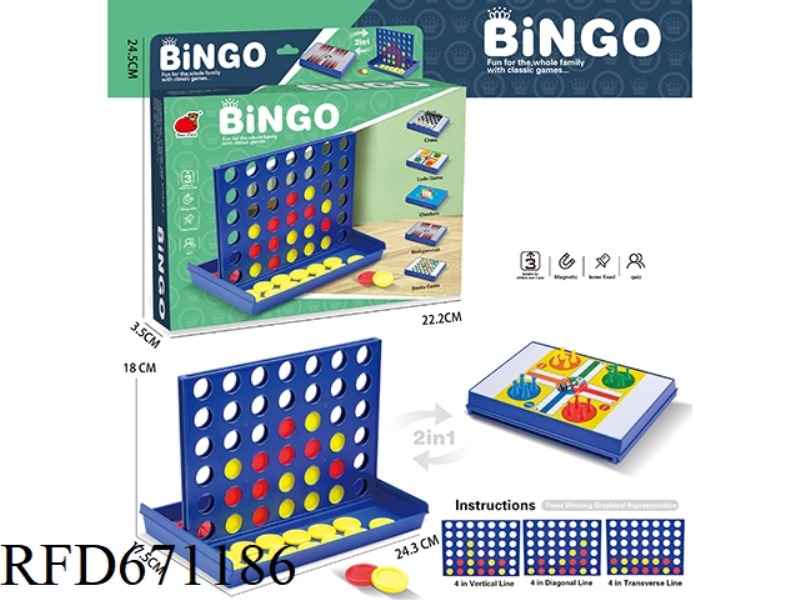 2-IN-1 FOUR-IN-ONE CHESS (DICE CHESS/FOUR-IN-ONE CHESS)
