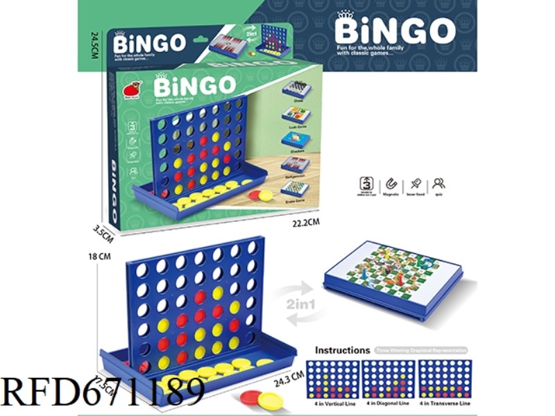 2-IN-1 FOUR-IN-ONE CHESS (SNAKE LADDER CHESS/FOUR-IN-ONE CHESS)