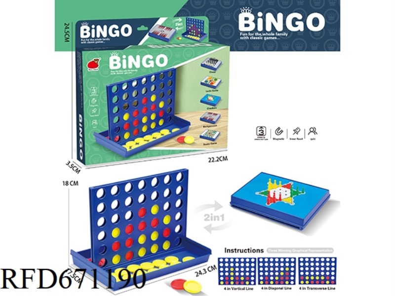 2-IN-1 QUADRUPLE CHESS (CHINESE CHECKERS/QUADRUPLE CHESS)