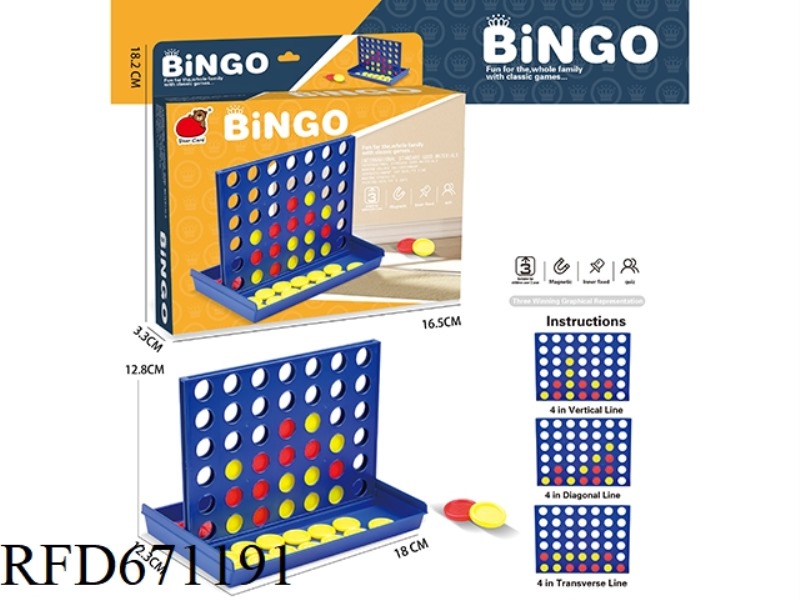 SMALL FOUR-GAME COMBO