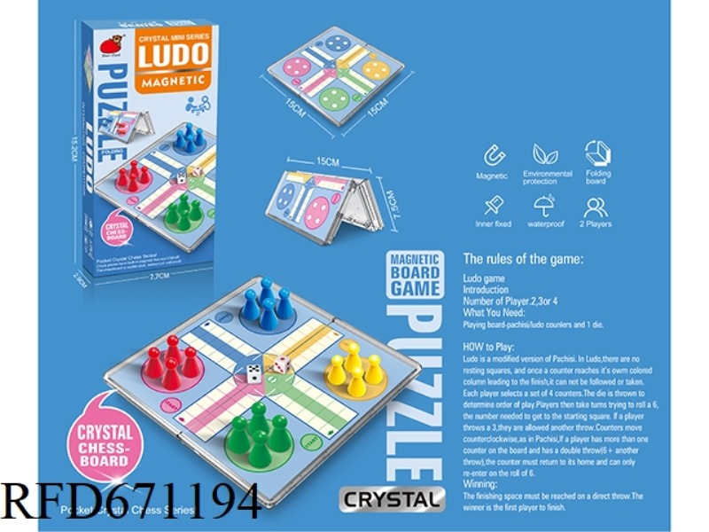 FOLDING MAGNETIC CRYSTAL CHESSBOARD COLOR CHESS