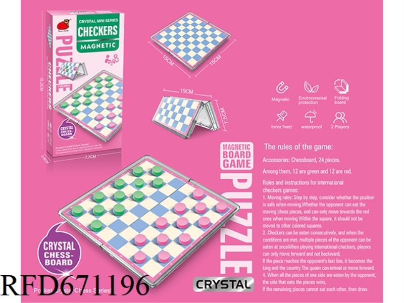 FOLDING MAGNETIC CRYSTAL CHESSBOARD INTERNATIONAL CHECKERS
