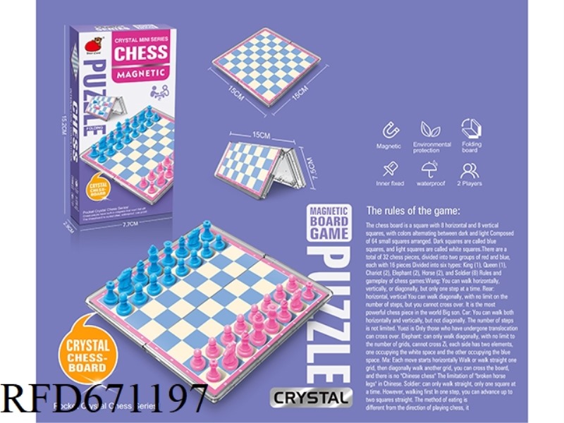 FOLDING MAGNETIC CRYSTAL CHESSBOARD CHESS