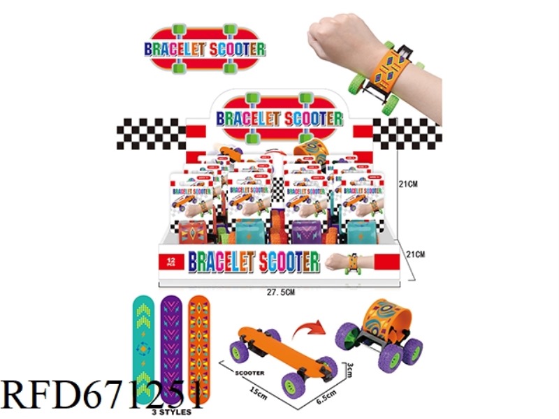 SKATEBOARD RIDER RINGS 12 PIECES