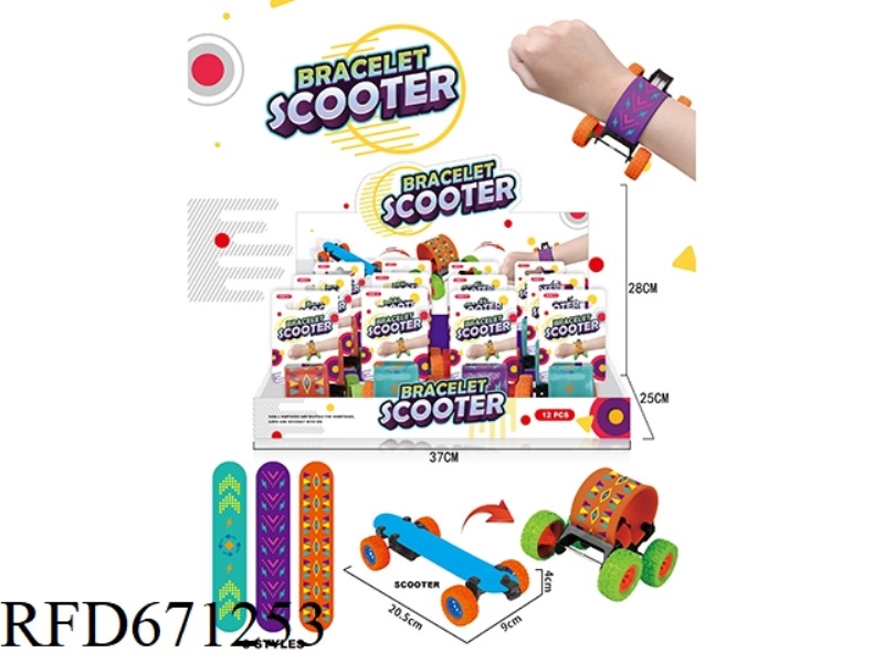 SKATEBOARD RIDER RINGS 12 PIECES