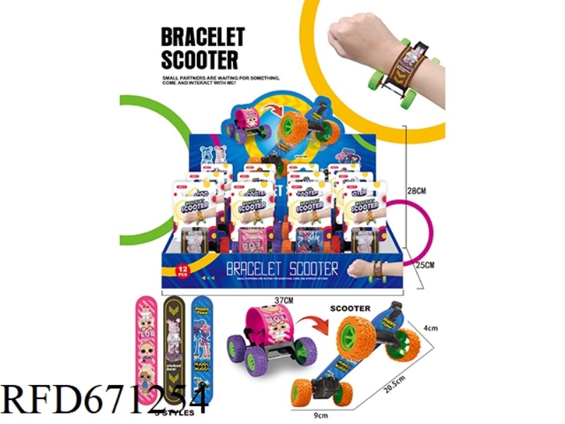 SKATEBOARD RIDER RINGS 12 PIECES