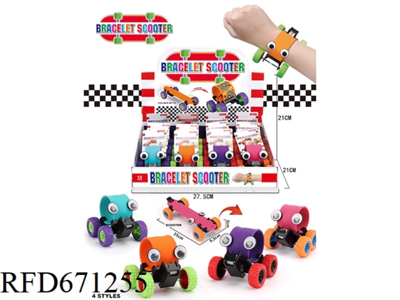 SKATEBOARD RIDER RINGS 12 PIECES