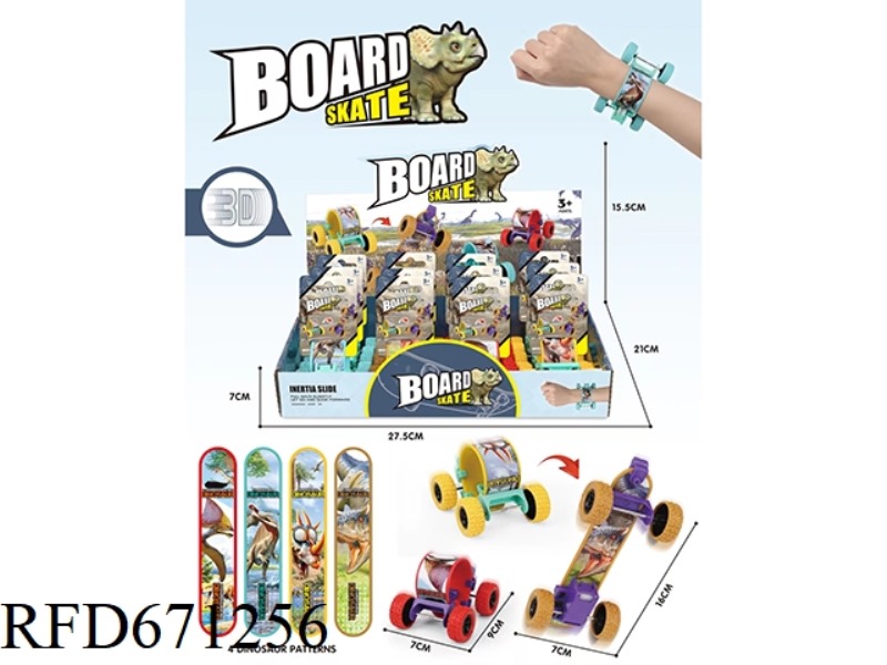 DINOSAUR WATCH CAR (3D SPRAY PAINTING) WITHOUT LIGHTS, 12 PIECES
