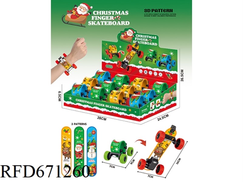 12 PIECES OF CHRISTMAS SKATEBOARD RIDER RINGS