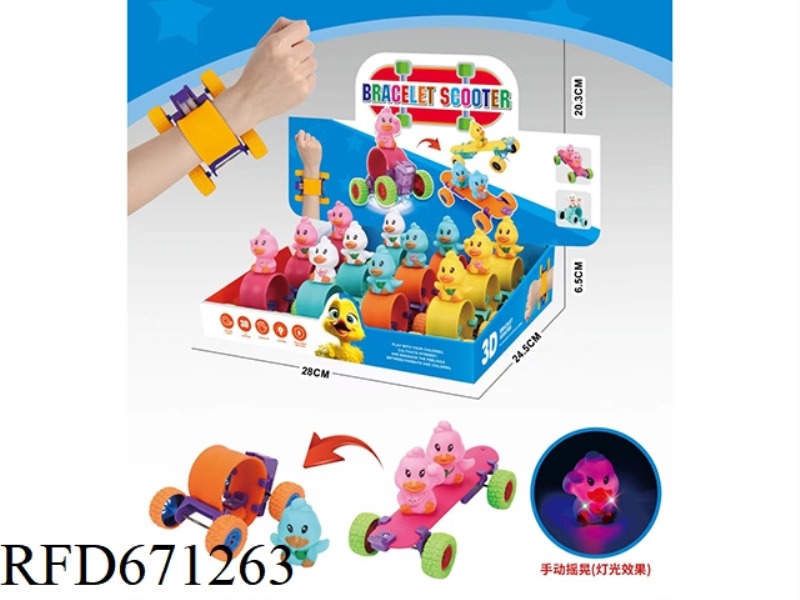 SKATEBOARD RIDER RINGS (WOBBLE) 12 PIECES