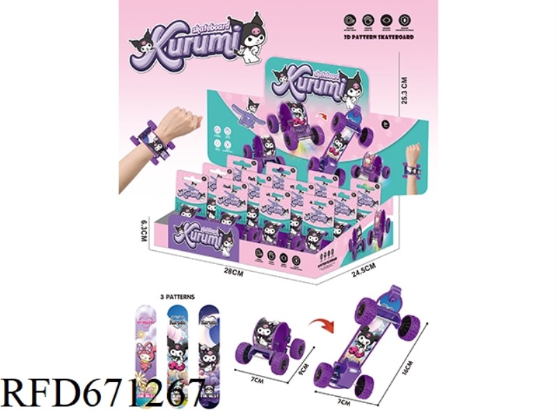 KUROMI SKATEBOARD RIDER RINGS 12 PIECES