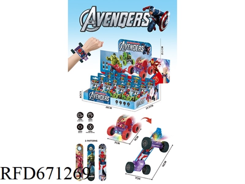 MARVEL SKATEBOARD RIDER RINGS (LIGHTS) 12 PIECES