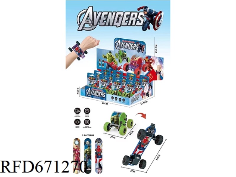 MARVEL SKATEBOARDER RINGS 12 PIECES