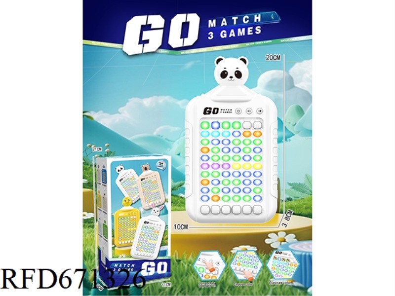 MATCH-3 GAME CONSOLE (PANDA)