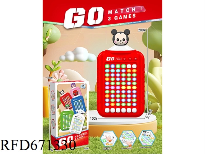 MATCH-3 GAME CONSOLE (MICKEY)