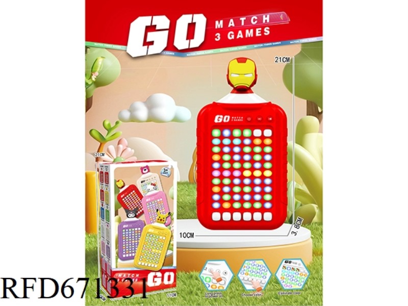 MATCH-3 GAME CONSOLE (IRON MAN)