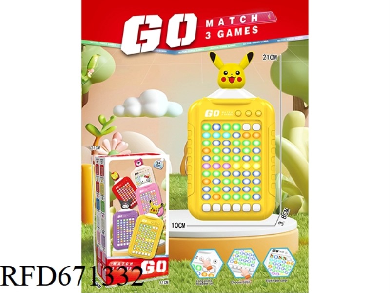 MATCH-3 GAME CONSOLE (PIKACHU)